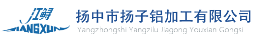 東莞市百順生物科技有限公司