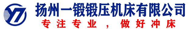 新鄉(xiāng)市新亦興機械設備有限公司